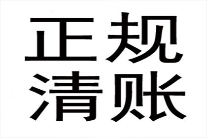 信用卡额度不足，如何办理分期付款？